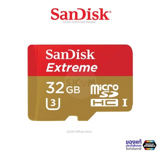 SanDisk Extreme microSD 32GB ความเร็ว อ่าน 100MB/s เขียน 60MB/s (SDSQXAF-032G-GN6MN#) เมมโมรี่ การ์ด แซนดิส สำหรับ Gopro