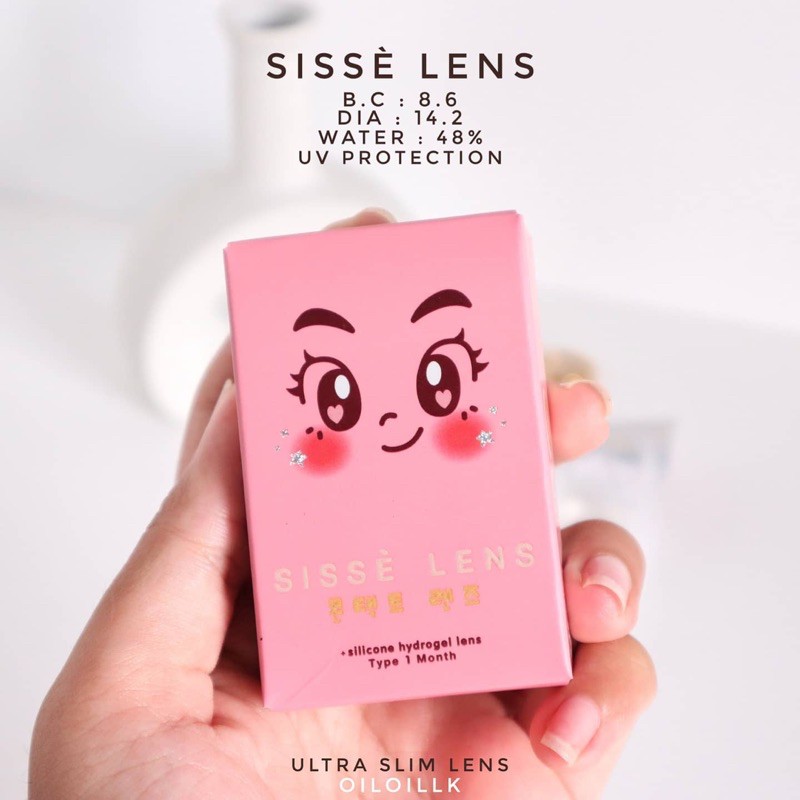 sisse lens gigi cinnamon รายเดือน💖