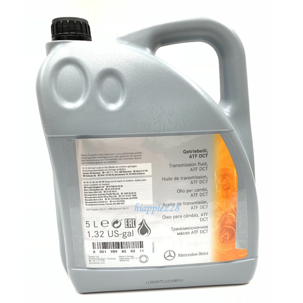 5L ATF DCT น้ํามันเกียร์ 7G-DCT W117 W156 W246 W176 Mercedes Benz 001989850314 0019898503