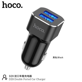 HOCO DZ8 ช่องชาร์จในรถยนต์ 2port USB 2.4A