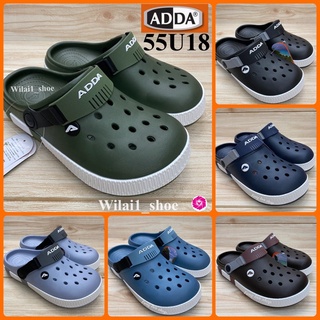 [ADDAของแท้💯]  55U18 รองเท้าหัวโต (7-10) สีกรม/ฟ้า/ดำ/น้ำตาล