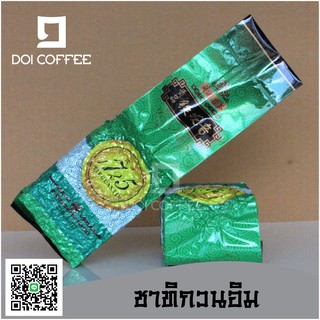 ชาทิกวนอิม คัดเกรดพิเศษ Tie Guan Yin Tea ทิกวนอิม