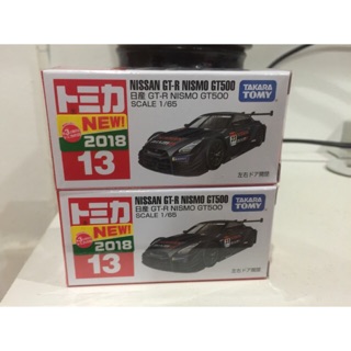 โมเดลรถ Tomica No.13 Nissan GT-R Nismo GT500