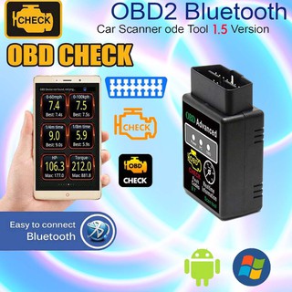 【in stock】OBD ELM327 บลูทู ธ OBD2 OBDII CAN BUS ตรวจสอบเครื่องยนต์รถเครื่องสแกนเนอร์วินิจฉัยอัตโนมัติอะแดปเตอร์อินเทอร์เฟซสำหรับ Android PC