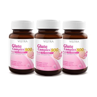 VISTRA GLUTA COMPLEX 800 RICE EXTRACT บำรุงผิวกระจ่างใส ริ้วรอยดูลดลง 3 ขวด