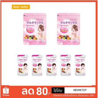 [❤️แท้/ล็อตใหม่] เซต 1 เดือน Glutamax L-Glutathione 2ซองใหญ่ (60แคปซูล) + Vida Collagen 5ซองเล็ก (60เม็ด)