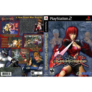 BLOODY ROAR 4 [PS2 US : DVD5 1 Disc]