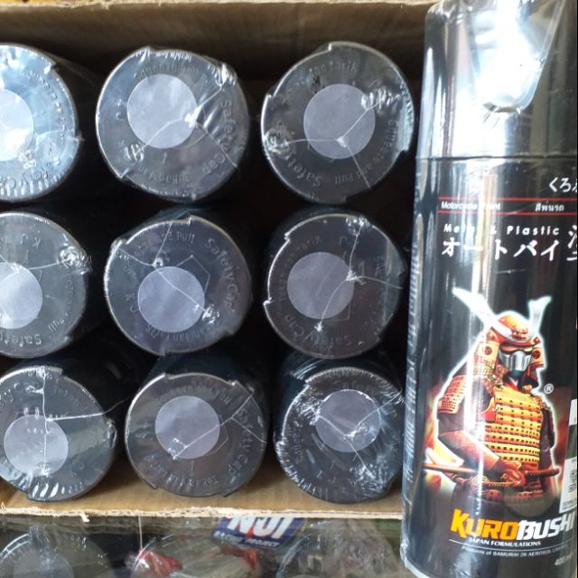 สีสเปรย์ซามูไรเทาดำ K414