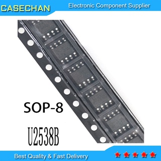 วงจรรวม U2538 SOP-8 U2538B 5 ชิ้น