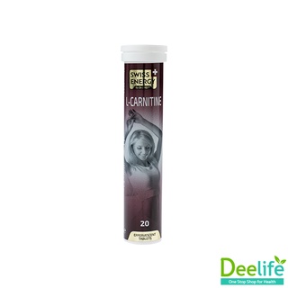 SWISS ENERGY L-Carnitine 80 กรัม 1 หลอด 🎁โค้ด HAPPYP05 ลด65฿ เมื่อช้อปครบ 500฿📌