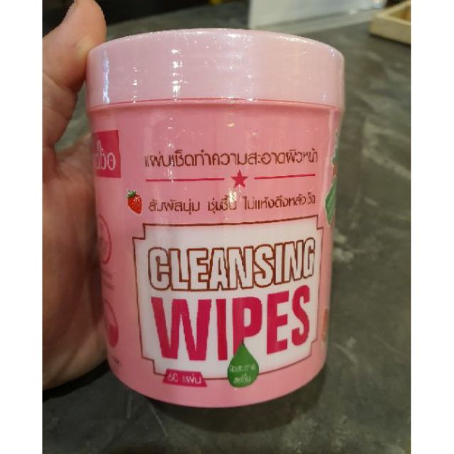CLEANSING WIPES  OBDO พร้อมส่งไม่ต้องรอ