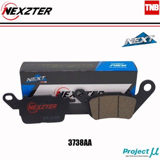 NEXZTER ผ้าเบรคหน้า 3738AA YAMAHA GRAND FILANO AEROX QBIX FINO 125i NMAX GT 125 LEXI 125 SPARK FINN