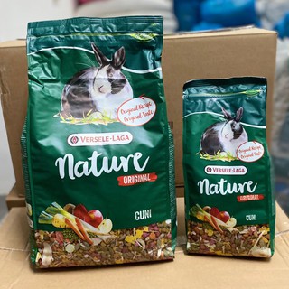 อาหารกระต่าย Cuni nature original 750 กรัม