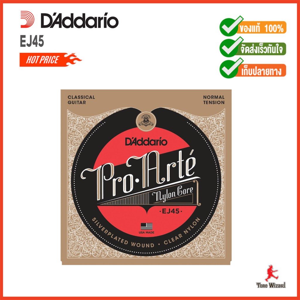 D'Addario สายกีตาร์คลาสสิค Pro-Arte 028-043 EJ45 (300)
