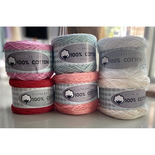 ด้ายcotton soft น้ำหนัก 200 กรัม