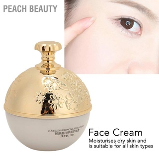 Peach Beauty ครีมคอลลาเจนบํารุงผิวหน้า ให้ความชุ่มชื้น ดูดซับเร็ว 30 กรัม