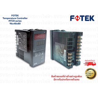 Digital Temperature Controller MT20 FOTEK เทมคอนโทรลดิจิตอล