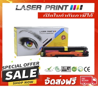 CLT-M504S (1.8k) Laserprint Samsung แดง