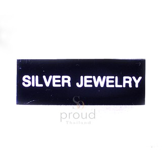 Silver Jewelry แท่งอะคริลิค ดำ