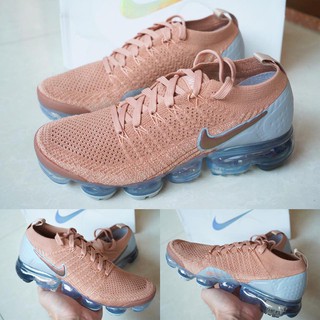 Vapormax Rose Gold / Beige