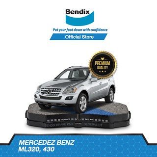 Bendix ผ้าเบรค BENZ ML320, 430 (ปี 1998-01) ดิสเบรคหน้า+ดิสเบรคหลัง (DB1406,DB1430)