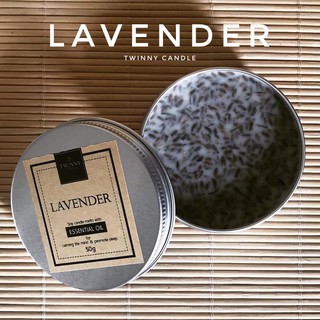 กลิ่น LAVENDER  (Scented wax melts with ESSENTIAL OIL)