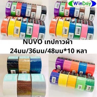 เทป เทปกาว NUVO	เทปกาวผ้า NUVO 24มม 36มม 48mm *10 หลา