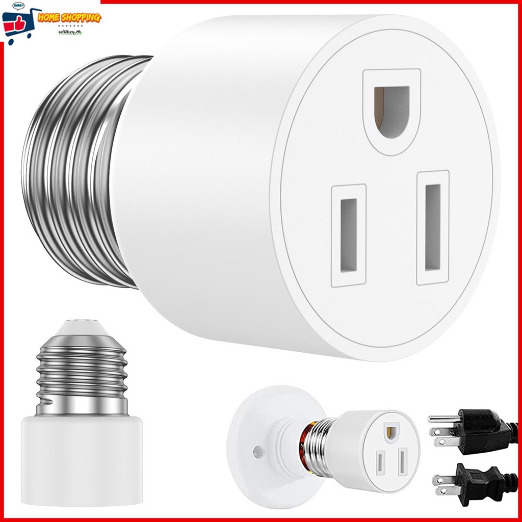 อะแดปเตอร์ซ็อกเก็ตหลอดไฟ ทนความร้อน 1250W E26 E27 เป็น 3 Prong Outlet Flame Retardant E26 E27