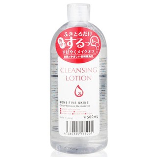 Alovivi Purevivi Cleansing Lotion 500ml 皇后水