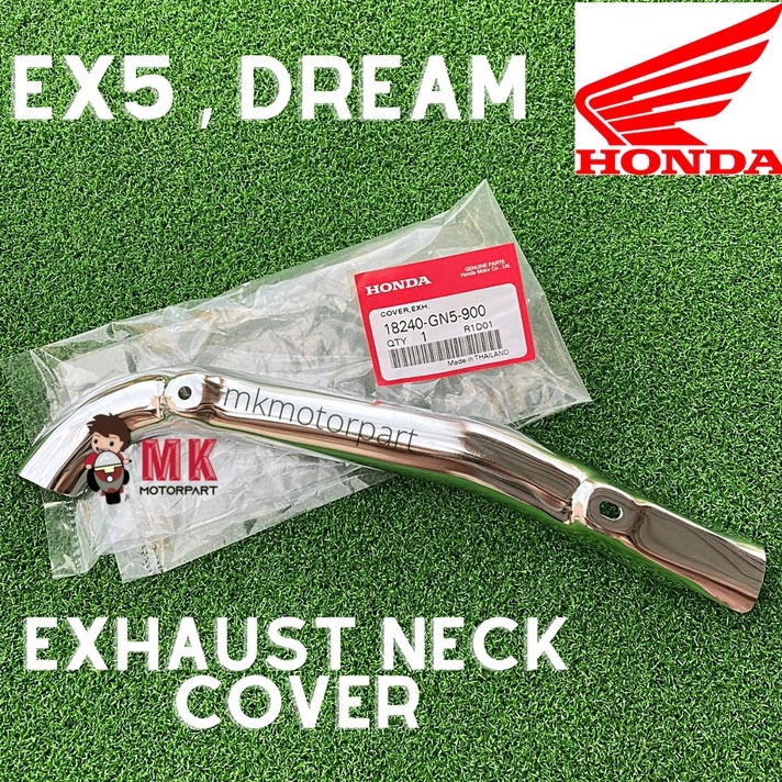 (G) Honda EX5 Dream BSH EXHAUST NECK COVER/ท่อไอเสียท่อคอป้องกัน 18240-GN5-900 100% ORAL
