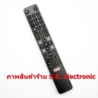 ราคารีโมทใช้กับทีซีแอล สมาร์ททีวี มีปุ่ม NETFLIX , Remote for TCL Smart TV