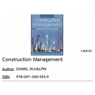 Construction Management 9780470505939