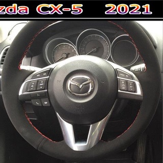 【 Mazda CX-5 2021 】ฝาครอบพวงมาลัยเย็บมือ Mazda CX-5