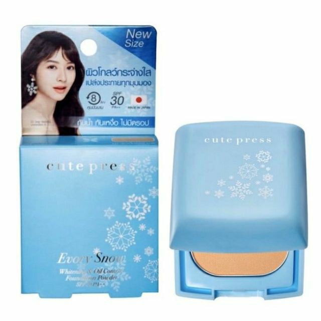 (5g.) Cute Press Every Snow Whitening&Oil Control Foundation Powder SPF30 PA+++ แป้งคิ้วท์เพรส ผิว