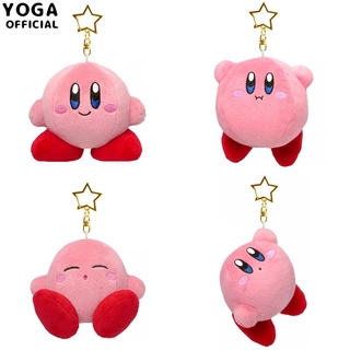 การ์ตูนน่ารัก Kirby ตุ๊กตาตุ๊กตาจี้ญี่ปุ่นสีชมพูจี้กระเป๋าพวงกุญแจของขวัญ