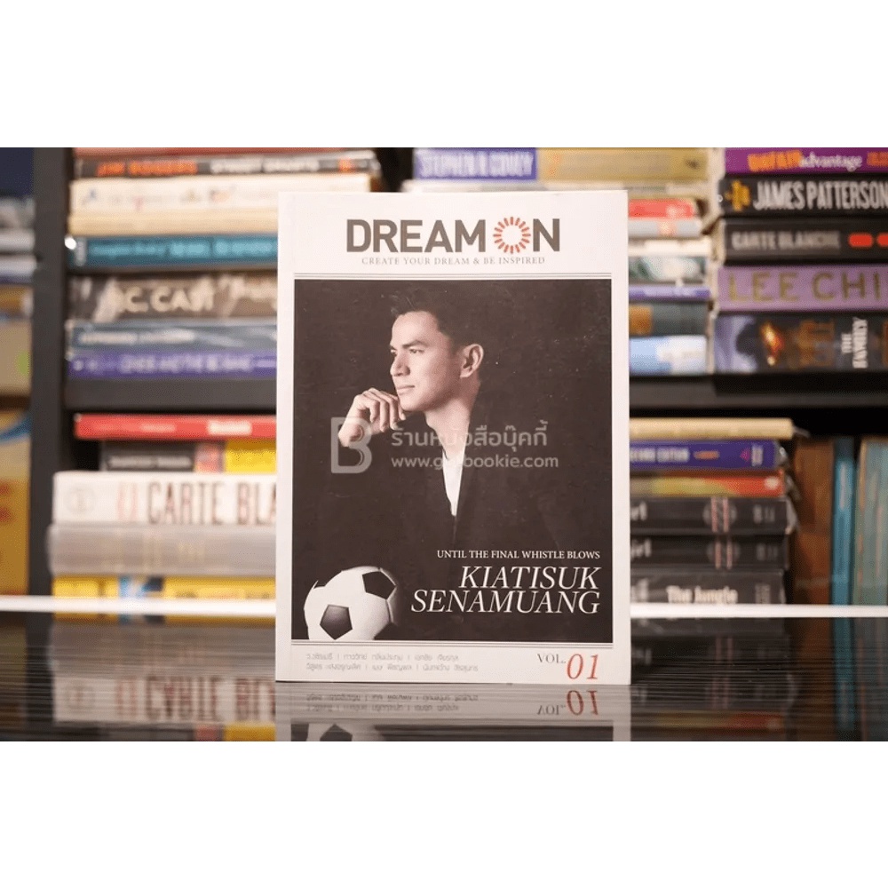 Dream On Vol.1 Create Your Dream &amp; Be Inspired - เมษ พิชญพล