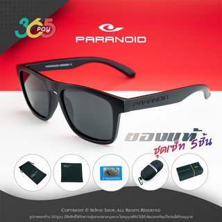แว่นกันแดด PARANOID เลนส์ HD Polarized กันรังสี UV400 กรอบดำ…