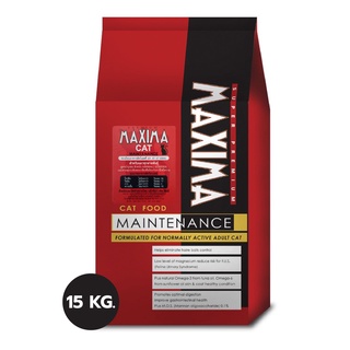 MAXIMA CAT MAINTENANCE อาหารแมวแม็กซิม่า อาหารลูกแมวและแมวโต ขนาด 15 กก.