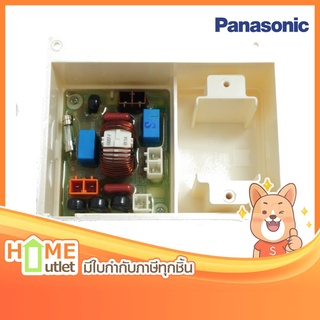 PANASONIC CONTROLLER UNIT รุ่น AXW24VB4X00 (6700)