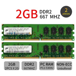 For Micron 2PCS 2GB PC2-5300U DDR2 667MHz 240Pin 2Rx8 DIMM RAM Desktop Memory AD22