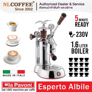 เครื่องชงกาแฟ La pavoni : Esperto Albile