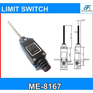 Limit Switch ลิมิตสวิทช์ ME-8167