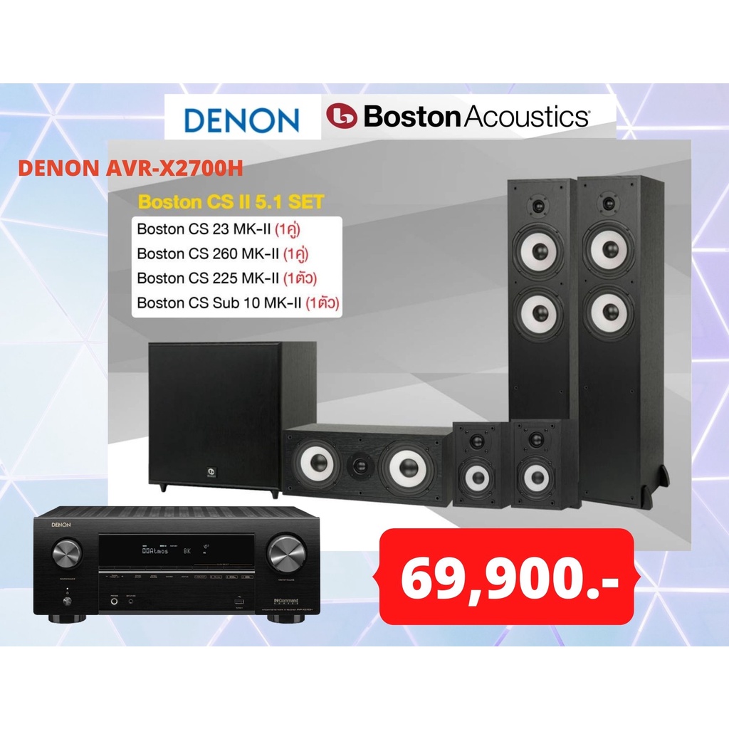 DENON AVR-X2700H+Boston CS II 5.1 SET