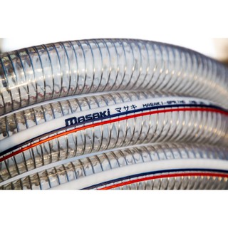 [ร้านสำเพ็ง2] MASAKI PVC Spring hose 2" ถึง 3" สายพีวีซีใสไส้ลวด สายดูดสายอ่อน สายพลาสติกใส สายพ่นยา สายยาง สายใยลวด