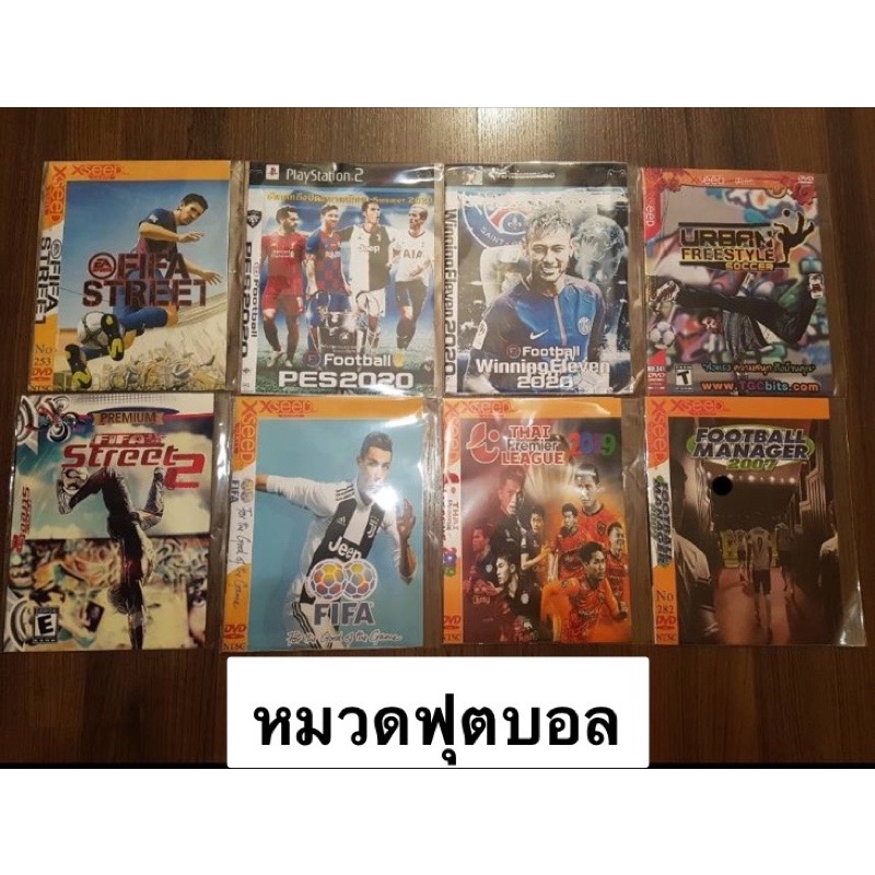 แผ่นเกมส์ Playstation 2 (PS2) แผ่นละ35บาททุกแผ่นเป็นสินค้ามือ1
