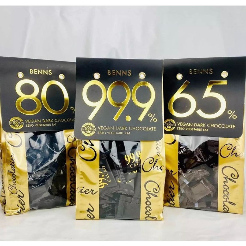 Benns Vegan Dark Chocolate ช็อกโกแลตวีแกน ดาร์กช็อก Zero Vegetable Fat