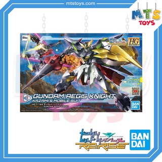 **MTS Toys**HGBD:R 1/144 : Gundam Aegis Knight [Build Divers:R] กันดั้ม