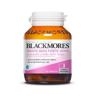 Blackmores Grape Seed Forte 12000 สารสกัดจากเมล็ดองุ่นเข้มข้น 30 เม็ด (11114)