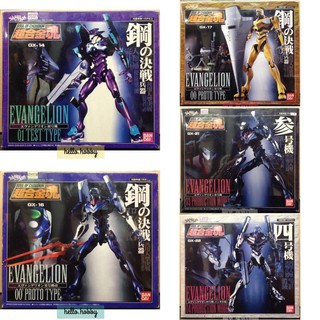 หุ่นเหล็ก - Soul of Chogokin - SOC - GX-14 / GX-16 / GX-17 / GX-21 / GX-22 Evangelion By Bandai