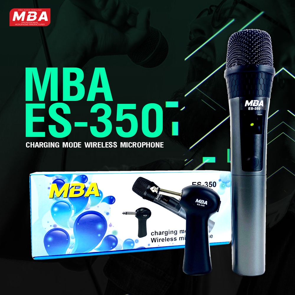 MBAAUDIOTHAILAND ไมค์ลอยเดี่ยว MBA รุ่น ES-350 คลื่นUHF แท้ รับส่งสัญญาณได้ไกล ไมค์เดี่ยวดูดเสียงดี ไมโครโฟน Microphone